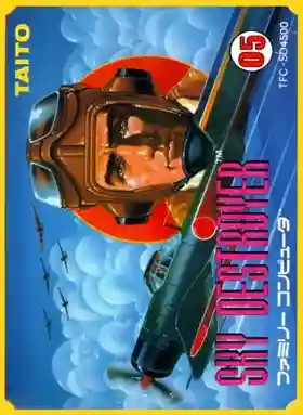 Sky Destroyer (Japan)